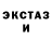 Метадон VHQ Sasha Syed