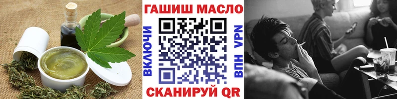 сколько стоит  Дмитровск  Cannafood конопля 
