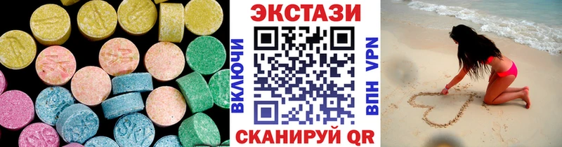 Ecstasy Punisher KRAKEN зеркало Дмитровск