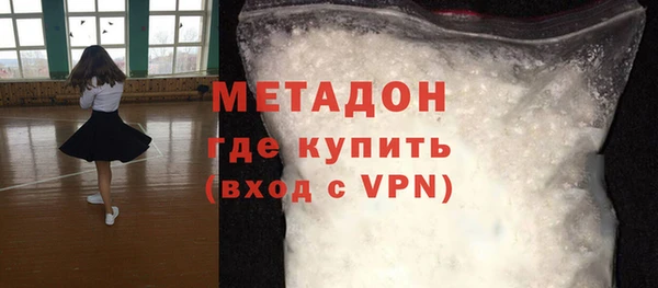 гашиш Абинск