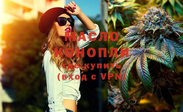 гашиш Абинск