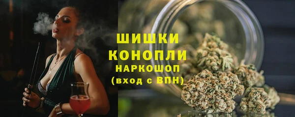 меф Россошь