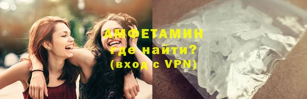 скорость Абаза