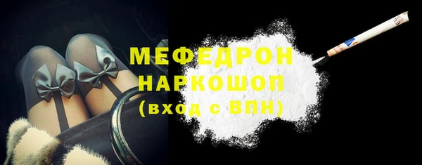 гашиш Абинск