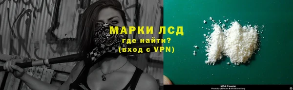 гашиш Абинск