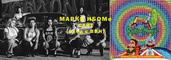 MDMA Premium VHQ Алзамай