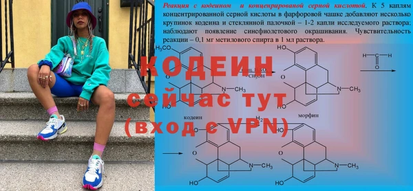 гашиш Абинск