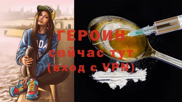 хмурый Алексеевка