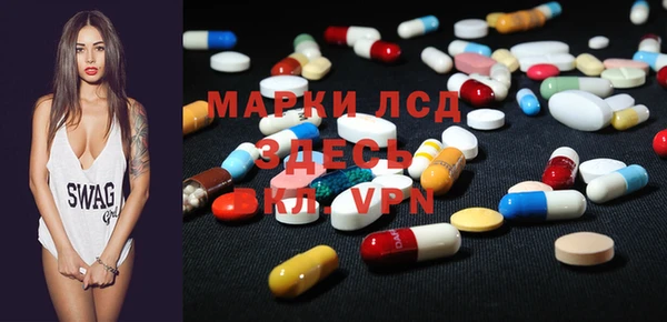 меф Россошь