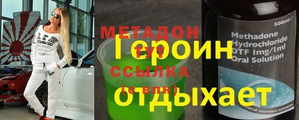 экстази Алексин