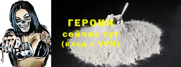 гашиш Абинск