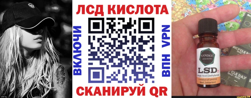 МЕГА онион Дмитровск Марки NBOMe 1500мкг купить сайты